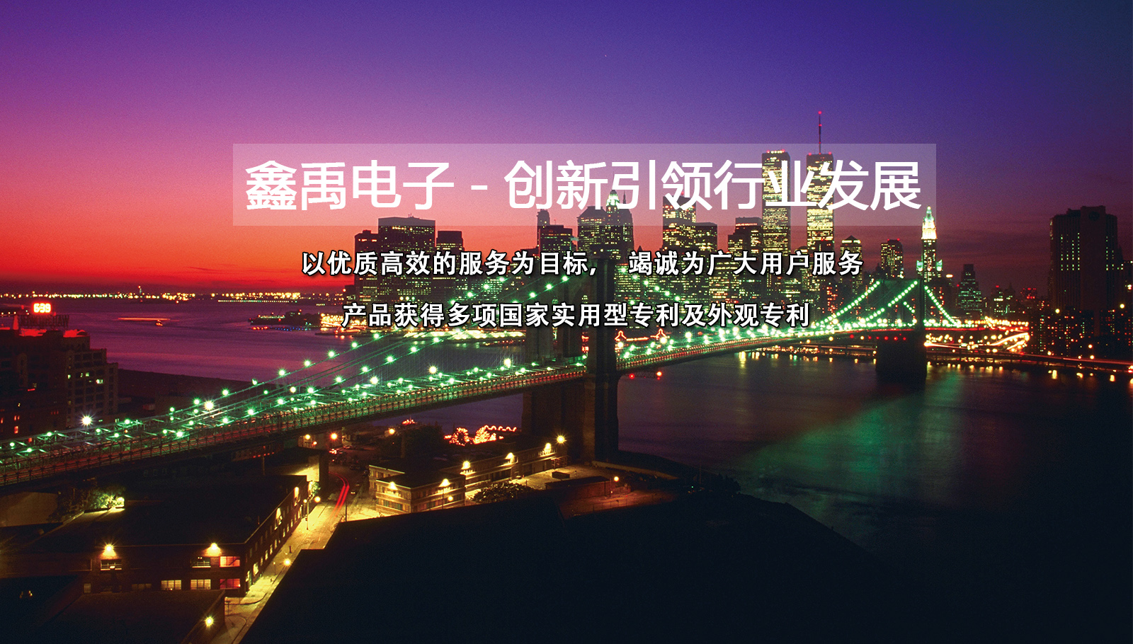 美女通屄视频网站福州led灯具